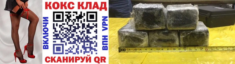 Кокаин Эквадор Чехов