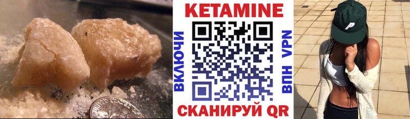 mega маркетплейс  Чехов  КЕТАМИН VHQ  хочу наркоту 