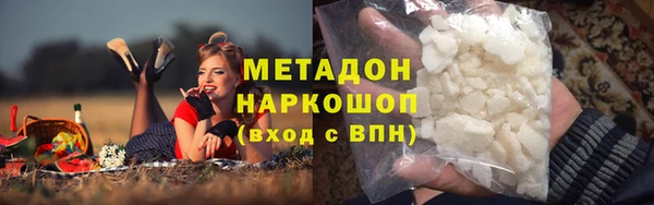 MESCALINE Абаза