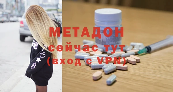 марки lsd Алексеевка