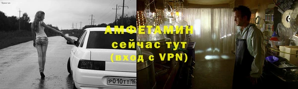 марки nbome Абдулино