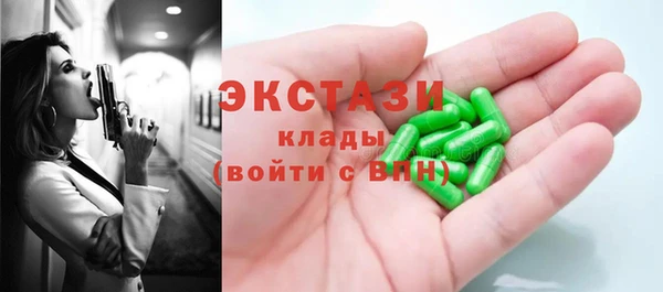 MESCALINE Алзамай
