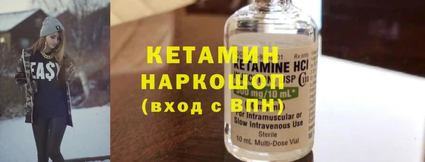 марки lsd Алексеевка