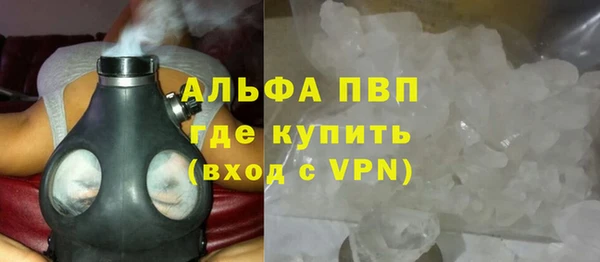 не бодяженный Абинск