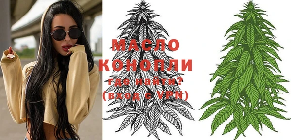 не бодяженный Абинск