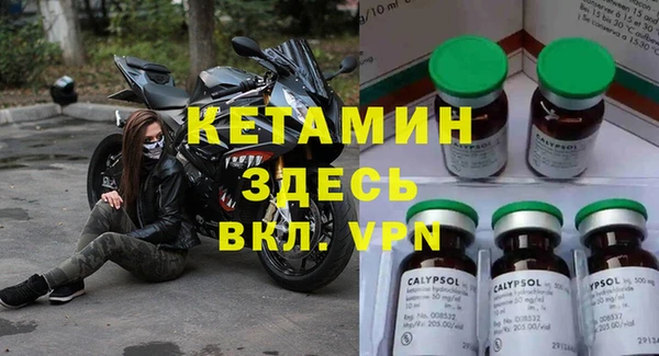 MESCALINE Алзамай