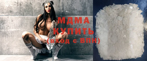 не бодяженный Абинск