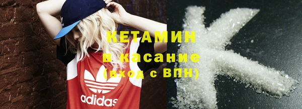 не бодяженный Абинск