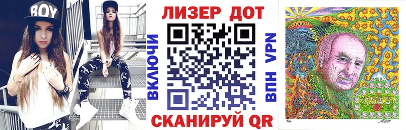 Марки 25I-NBOMe 1,5мг  где найти наркотики  кракен ONION  Чехов 